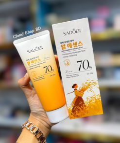 SADOER Rice Essence Whitening Cleanser