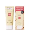 DABO Foundation-Skip Tone Up Cover Sun Cream