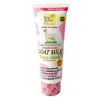 Bio Active Skin Glow Goat Milk Face Wash